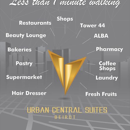 Urban Central Suites - Bejrút Exteriér fotografie