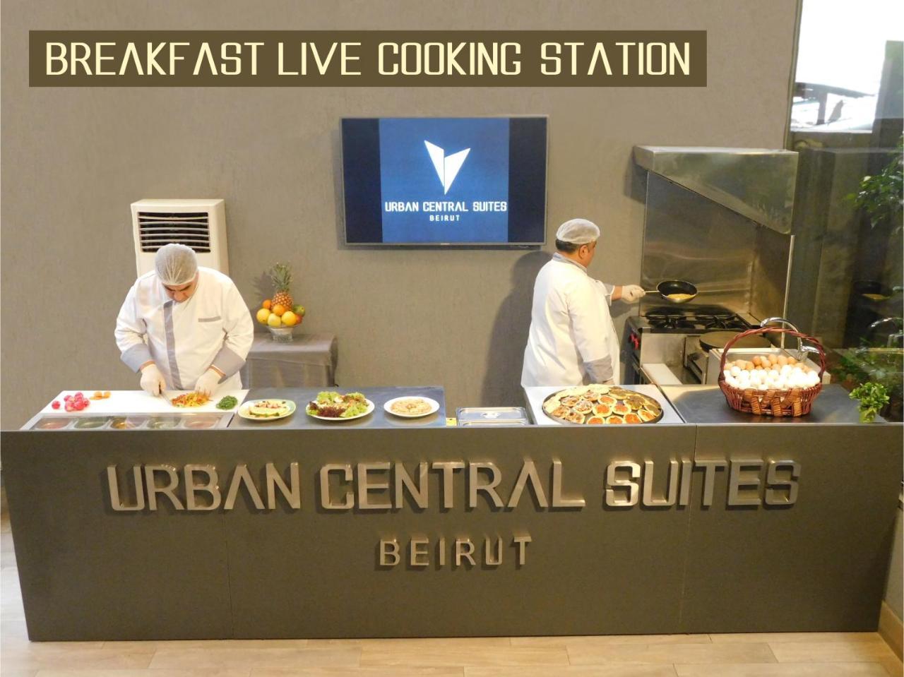Urban Central Suites - Bejrút Exteriér fotografie